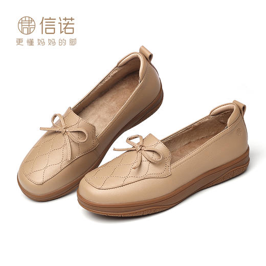 信诺真皮舒适女鞋秋冬新款加绒妈妈棉鞋中老年平底乐福鞋软底单鞋 商品图2