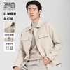 【易打理】圣得西2025新款日系复古翻领夹克男纯色休闲宽松外套 商品缩略图0