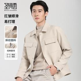 【易打理】圣得西2025新款日系复古翻领夹克男纯色休闲宽松外套