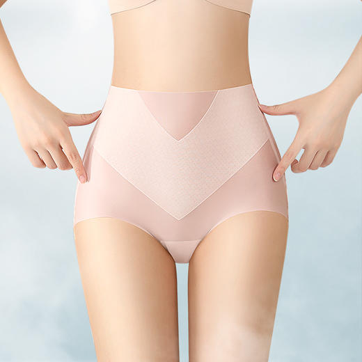 【玻色因蚕丝养肤，提拉无痕内裤】高腰无痕内裤女士冰丝薄款透气性感收腹提臀玻色因蚕丝裆三角短裤 商品图5