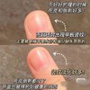 【10.20积分当钱花】ZFB臻润手足精华油10ML*3（限2025年10月） 商品缩略图4