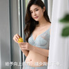 【商场同款】熳洁儿 大胸显小轻薄芒果杯收副乳防下垂蕾丝性感24701319 商品缩略图3