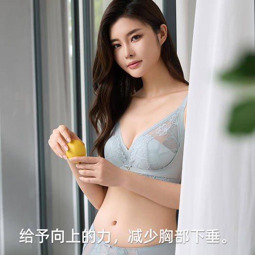 【商场同款】熳洁儿 大胸显小轻薄芒果杯收副乳防下垂蕾丝性感24701319 商品图3