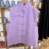 【抖音专属】棉马甲（23802759暮山紫） 商品缩略图2