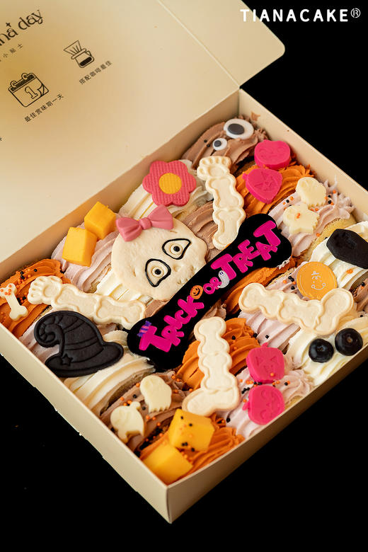 寻梦环游（四拼煎蛋卷） 商品图7