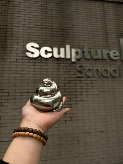 栾佳齐《蛇坨坨》999版 商品图3