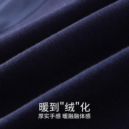 【实体店同款】男童活力潮搭暖长裤裤子冬季新款安奈儿童装AB446785 商品图3