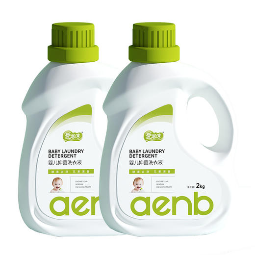 【新生配方，天然洁净】除菌除螨植物精华洗衣液 2kg柔顺护衣低泡 易洗持久留香-QQ 商品图3