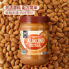 MM 山姆 Member's Mark 扁桃仁酱 680g 商品缩略图2