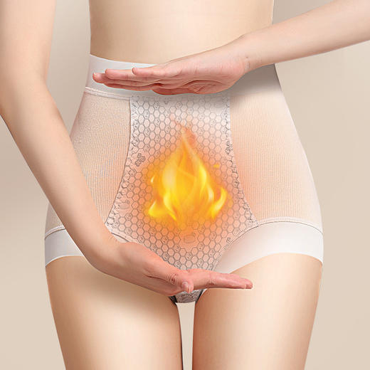 【铂金沸腾片，暖绒保暖内裤】黑科技提升温度锁得住暖空气，稳稳包裹不跑位，弱酸性不刺激温性呵护，双面磨毛收腹保暖7A桑蚕丝抑jun裆内裤女QQ 商品图5