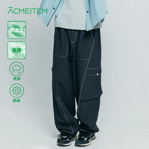 【3.8节特惠】ACMEITEM爱棵米 户外情侣抓绒长裤防泼水可调节脚口休闲裤子男女GAF3020362G 商品图0