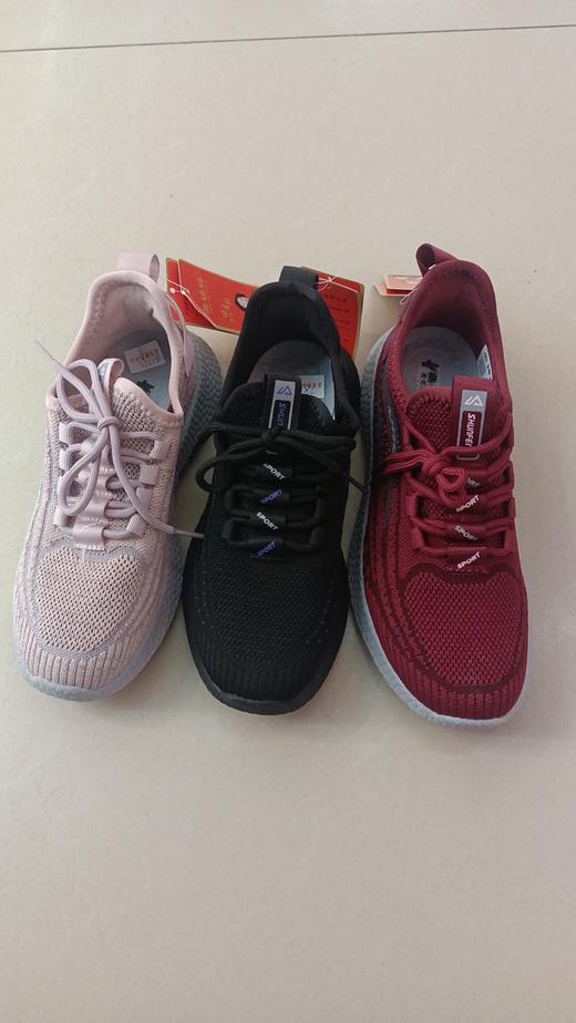 燕锦轩 05796148 商品图0