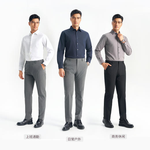 【火山一号】绵羊毛暖燚绒加厚复合免烫长袖衬衫249C0F626L 商品图3