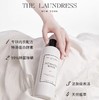 4楼Eubelle欧蓓 THELAUNDRESS内衣洗衣液500G Rise晨绪香氛 手洗留香去渍 活动价：160元 商品缩略图1