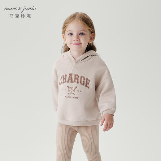 【抗静电】马克珍妮男女童休闲学院加绒连帽卫衣秋冬新款240987 商品图1