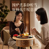 艾美特（AIRMATE）【围炉煮茶】取暖器电暖器小太阳远红外加热电暖气片家用电暖桌电陶炉烧水煮茶火锅炉赠茶壶 AIR13 商品缩略图7