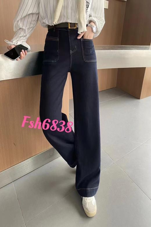 风之彩 6838 商品图0