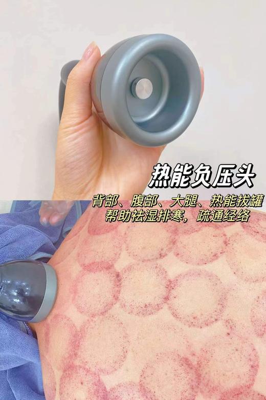 生命能量形体抗衰仪器注意力度大，仪器 商品图6