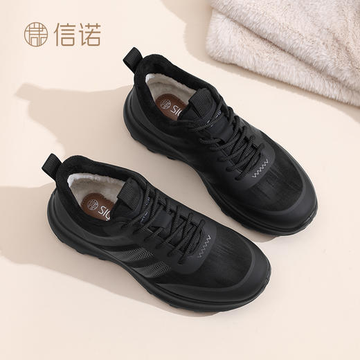 信诺羊毛男士休闲鞋加绒保暖棉鞋2024冬季新款男鞋厚底户外运动鞋\\Server\e\24年所有款\24M\润雪\冬冬\N24M115-92Y 商品图3