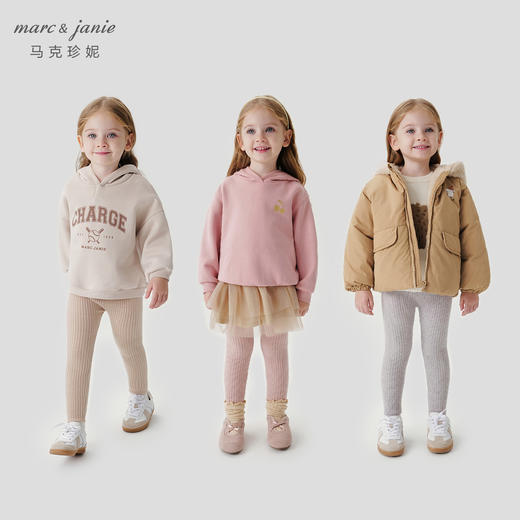 马克珍妮女童绵羊毛甜美蝴蝶结打底裤儿童裤子宝宝秋冬新款241695 商品图1