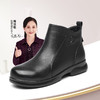 信诺真皮女鞋2024新款冬季加绒棉鞋皮鞋中老年妈妈鞋厚底短靴女靴M601-3D 商品缩略图0