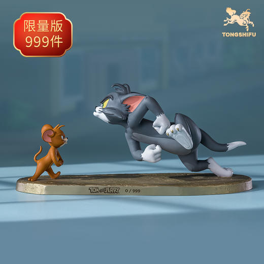 铜师傅 正版授权《猫和老鼠》D款 限量手办 桌面铜摆件家居工艺品 商品图1