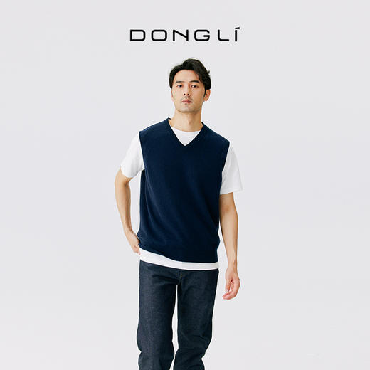 东黎 • 小山羊绒男士秋冬V领纯色马甲套头衫 21S221 商品图1