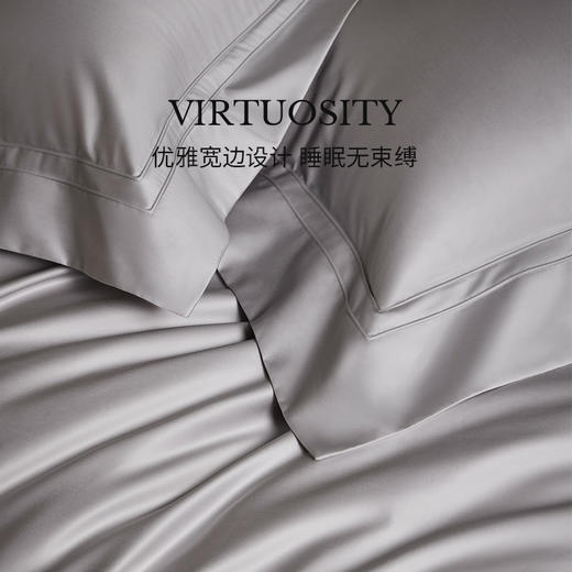 品牌直发 irisette 双股长绒棉四件套 商品图5