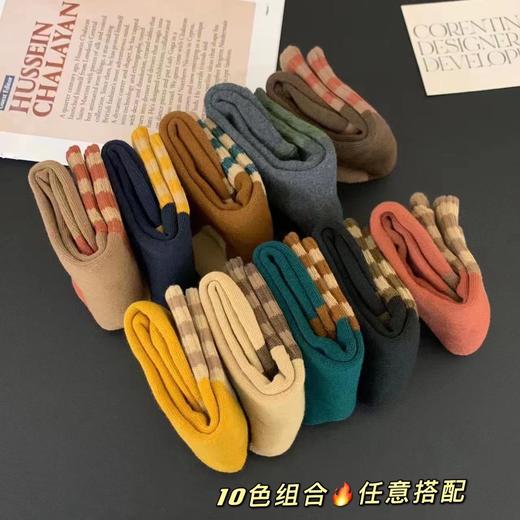 撸就欧了 就是给老铁的福利！TUTU二杠加厚毛圈袜 10双一组 男女同款 商品图7