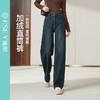 逸阳加绒直筒牛仔裤女2024年冬季新款防风保暖显瘦窄版阔腿长裤子1768 商品缩略图3
