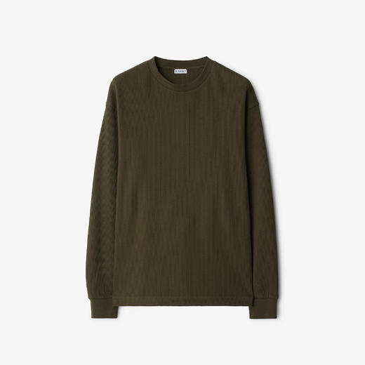 BURBERRY 巴宝莉 男士马术骑士徽标棉质卫衣 棕色 8092849 C1173 商品图0