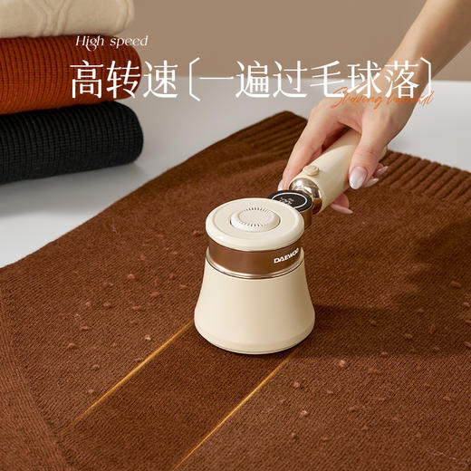 【智能数显可水洗不飞毛】大宇毛球修剪器衣服起球家用去毛器神器 商品图4