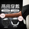 谜姬 两用内裤穿戴裤9142 商品缩略图1