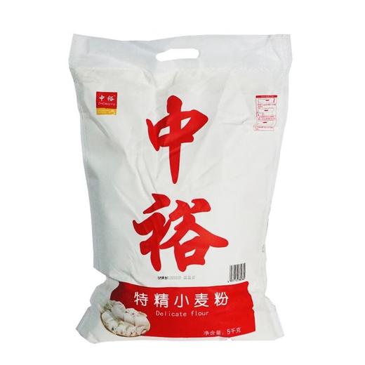 中裕5kg特精小麦粉 商品图0