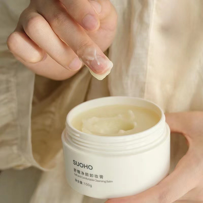 【🔥买2送1中样50克/45克】TOPC泥膜&卸妆膏 TOPC愈创木乳糖酸清洁泥膜，面部大约有20万个毛孔，油脂堵塞，熬夜，皮肤越来越差，这款能清洁毛孔，堪称毛孔吸尘器，深层清洁，收敛毛孔，控油祛痘