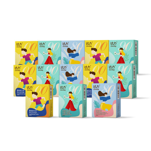 「9.9到手3条！共30包」手帕纸10包纸巾小包便携式餐巾纸 随身卫生纸居家日用 商品图4