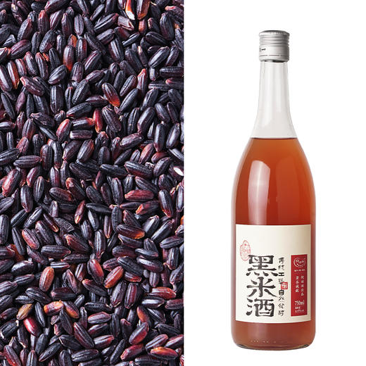 黑米米酒 6度轻发酵养生米酒 商品图0