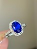 2.1克拉皇家蓝蓝宝石戒指 商品缩略图3