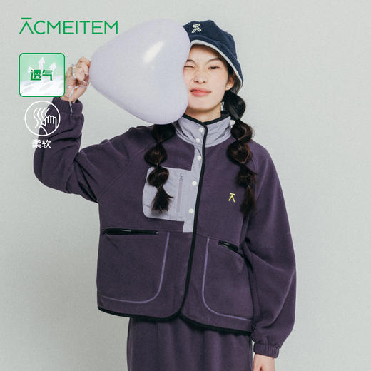 【品牌直发】ACMEITEM爱棵米 情侣户外防泼水休闲外套连帽可调节夹克上衣男女GAF3210858E 商品图0