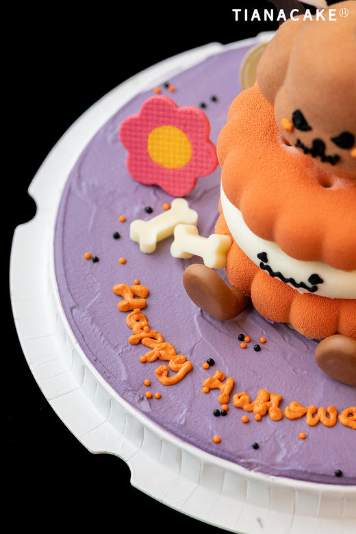 幽灵萌宝（4寸emoji开心果树莓乳酪慕斯） 商品图2