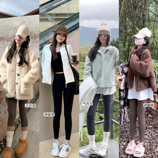 <曾小咸推荐>2.21现货秒杀 ！微信超特价！四面弹升打底裤 日常119.99 立减60 秒杀59.99！！ 商品图3