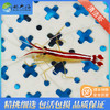 清洁虾Lysmata amboinensis 商品缩略图1