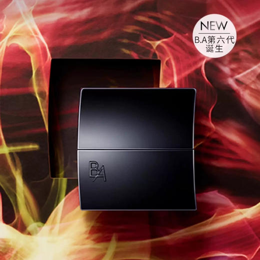 【专柜小样】日本 POLA宝丽 黑BA面霜 3g/5g 商品图1