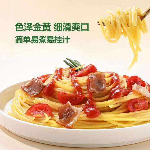 MM 山姆 LaEspanola意大利进口 直条意面 500g*3 商品图3