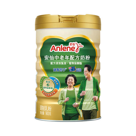 MM 山姆 安怡 中老年配方奶粉 900g 商品图0