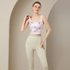 【126元任选2件】跃牌【漫西】系列 彩色印花好看的瑜伽服背心套装女Y136 商品缩略图3