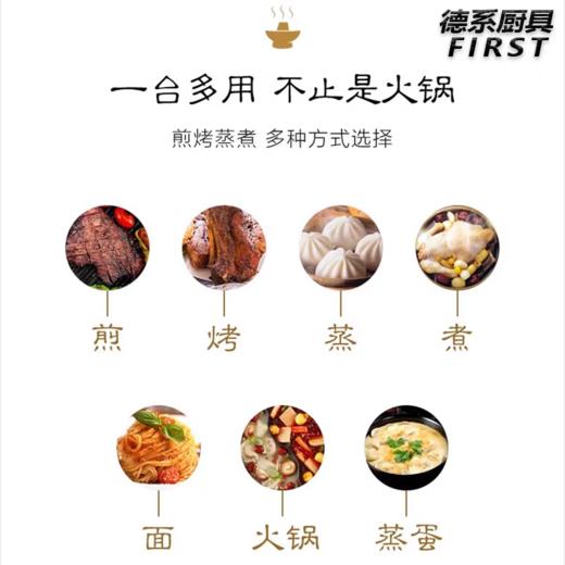 【春上新】10楼 象印  多功能料理电锅 PVH30C  吊牌价2199元   活动价1299元 商品图2