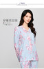 【3F】安莉芳莫代尔棉长袖女士家居服套装 EL00825 商品缩略图4