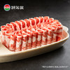 额尔敦 羊肉卷羊肉片500g 商品缩略图2