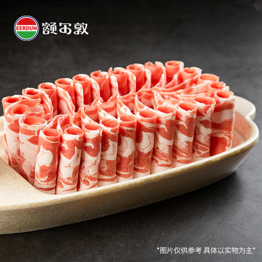 额尔敦 羊肉卷羊肉片500g 商品图2